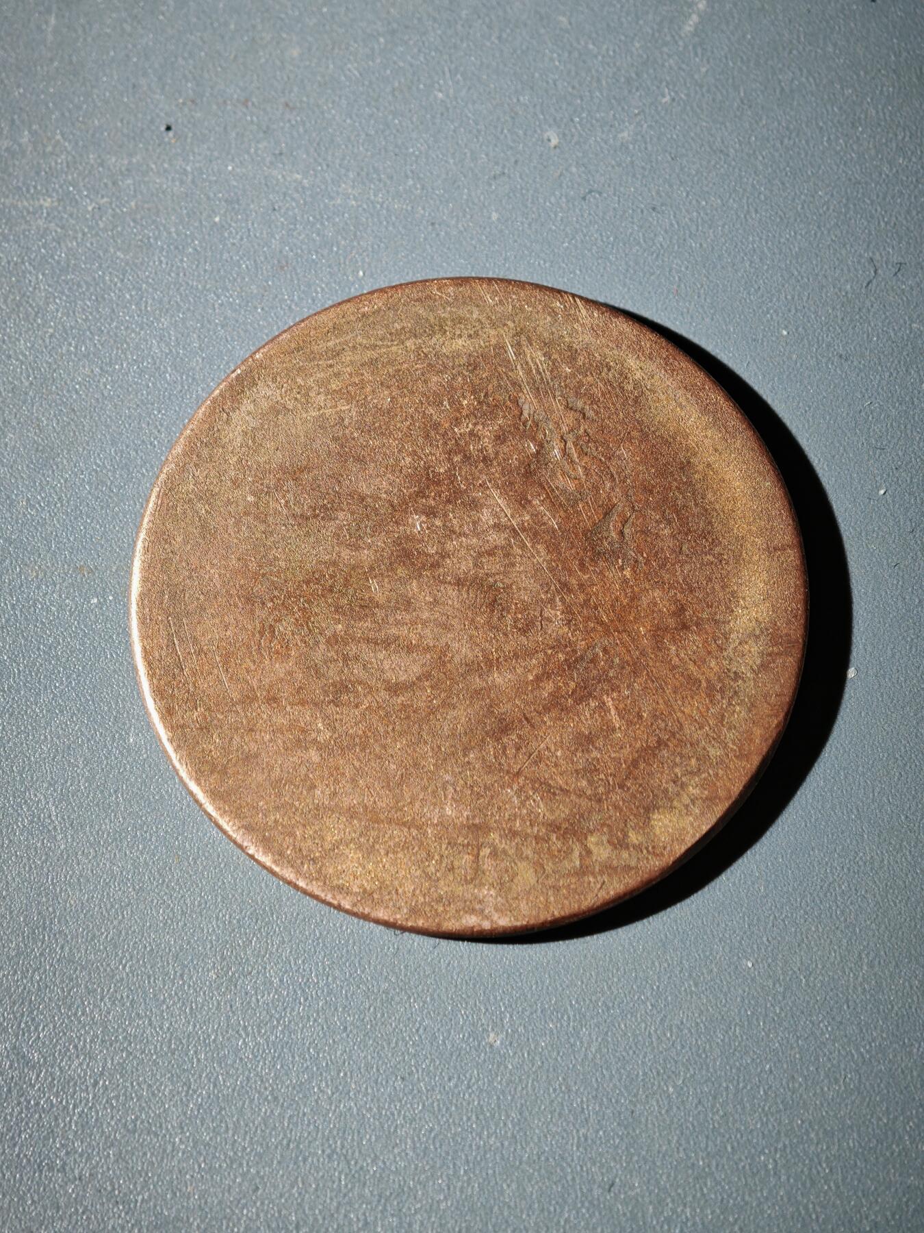 106期回流戒指饰品杂件纪念章丝路钱币专场 铜元版式