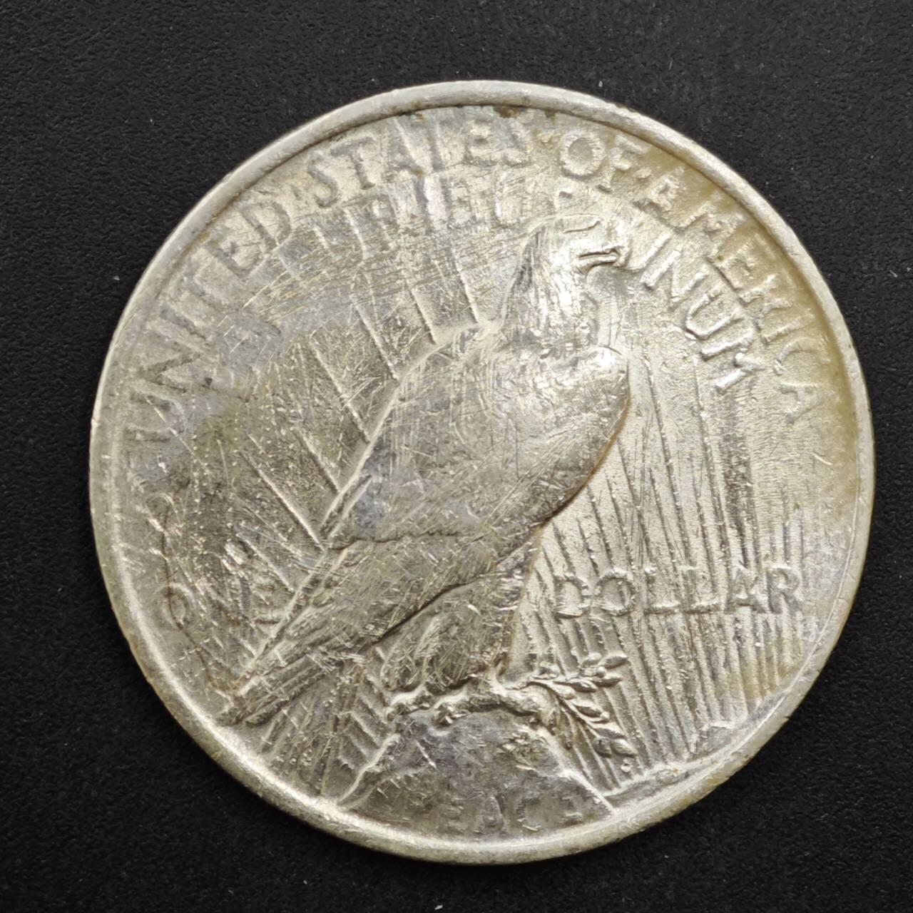 【淘币小摊】实时拍第八百四十七拍   银币套币场   满百包邮可预留二周 每周一统一发货  