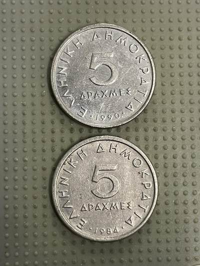 2026年第8场各国散币拍卖（总第158场） - 希腊5德拉克马2枚