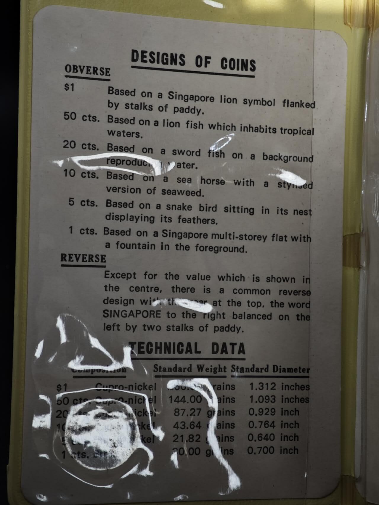 【淘币小摊】实时拍第八百四十七拍   银币套币场   满百包邮可预留二周 每周一统一发货   新加坡1974年虎年套币