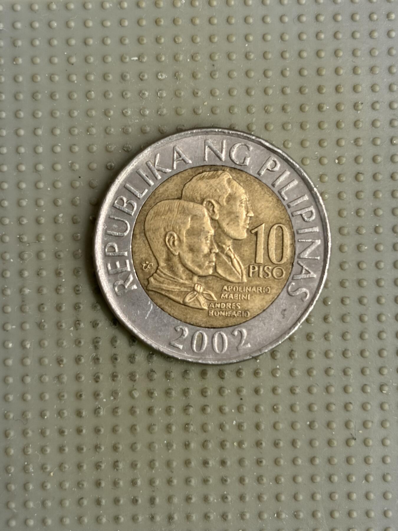 2026年第7场各国散币拍卖（总第157场）