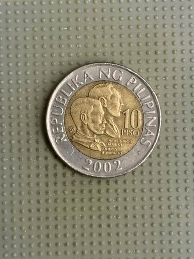 2026年第7场各国散币拍卖（总第157场） - 菲律宾2002年10比索