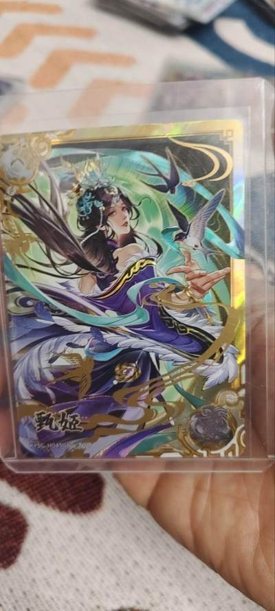 秋原瞳的小店第三十三期（持续跟新中，凑套，入册千万别错过） - 卡游三国豪杰甄姬