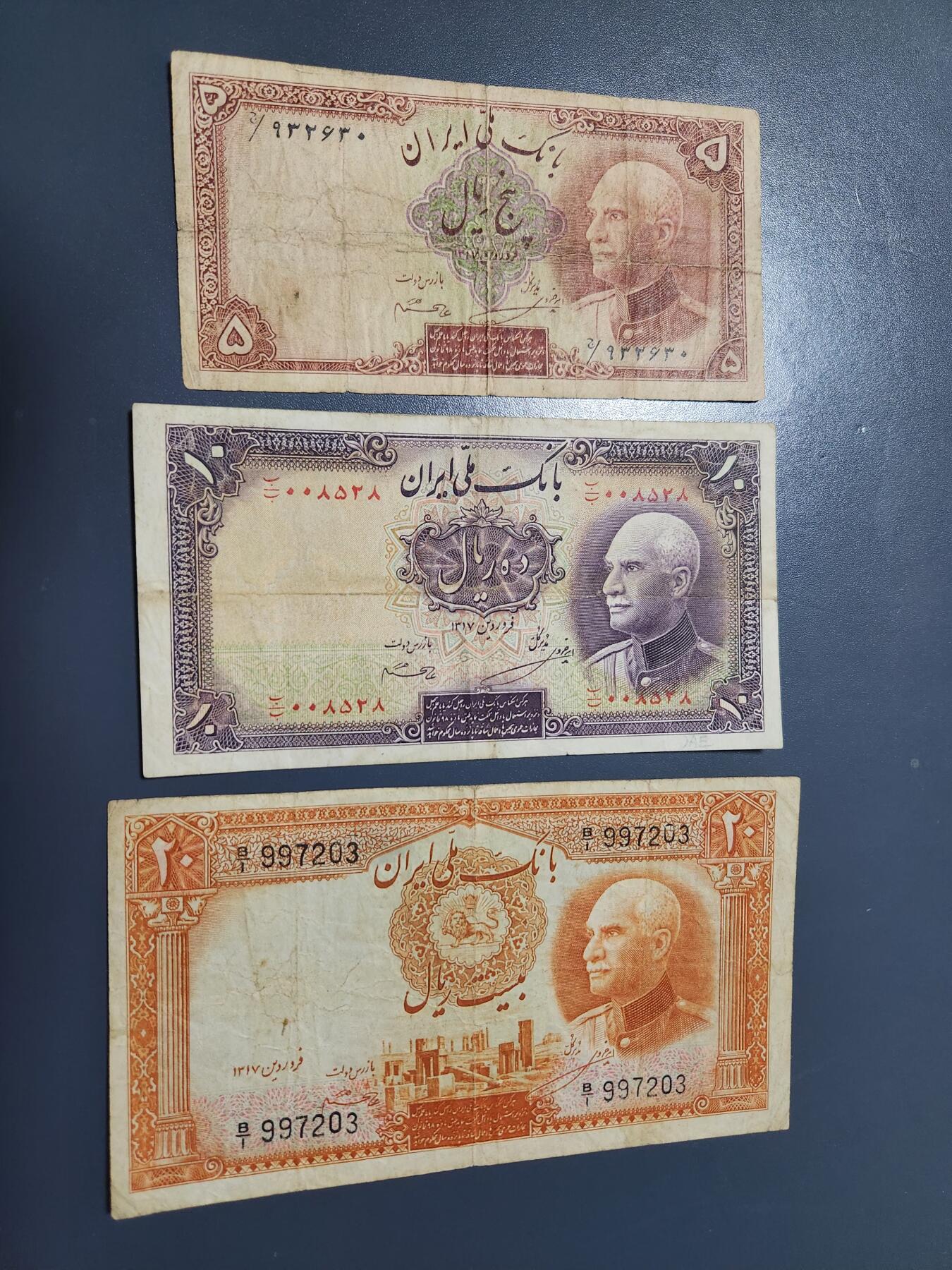 1月13号晚上8点 外国纸币自动截拍第8场