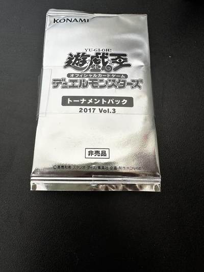 游戏王 RUSH DUEL系列等 卡牌 - 游戏王 2017 VOL3参赛包（17TP-3）一捆8包