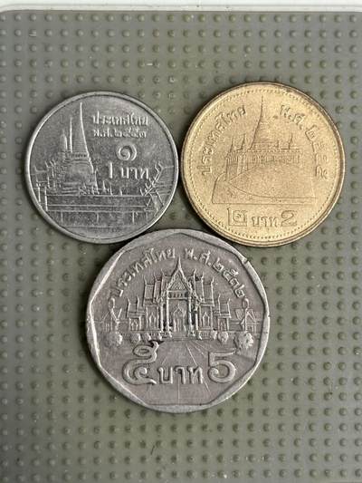 2026年第7场各国散币拍卖（总第157场） - 泰国3枚