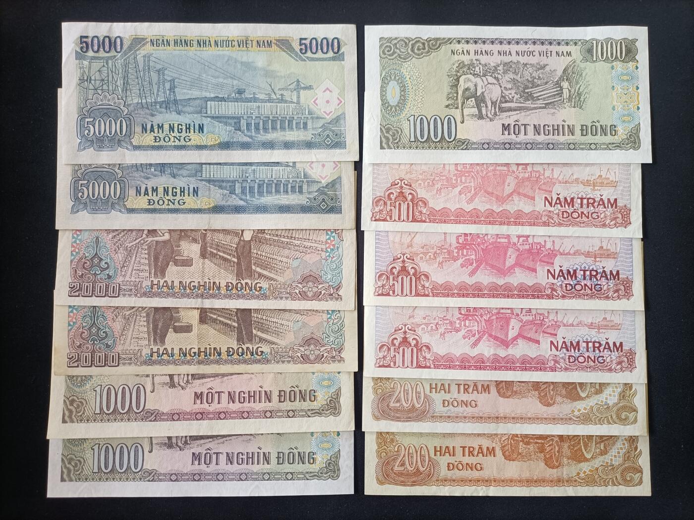 【游宝拍卖】乙巳蛇年第107期 周四集拍 越南🇻🇳 流通好品VF/VF-