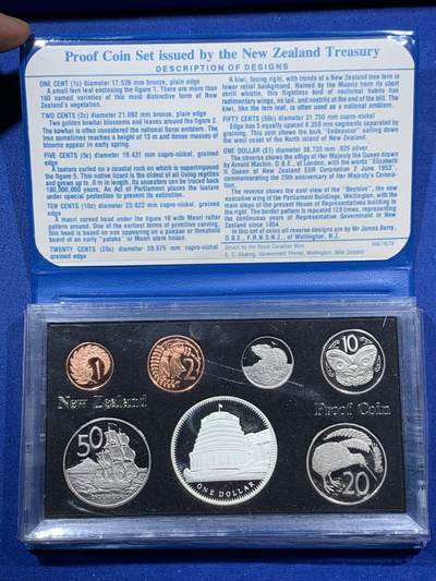 《竞宝斋》第457场 周日，周一，周二   3场连拍 （全场包邮）欢迎送拍 - 新西兰1978年伊丽莎白二世精制套币，其中最大面值的一元为银币，27.3克，925银