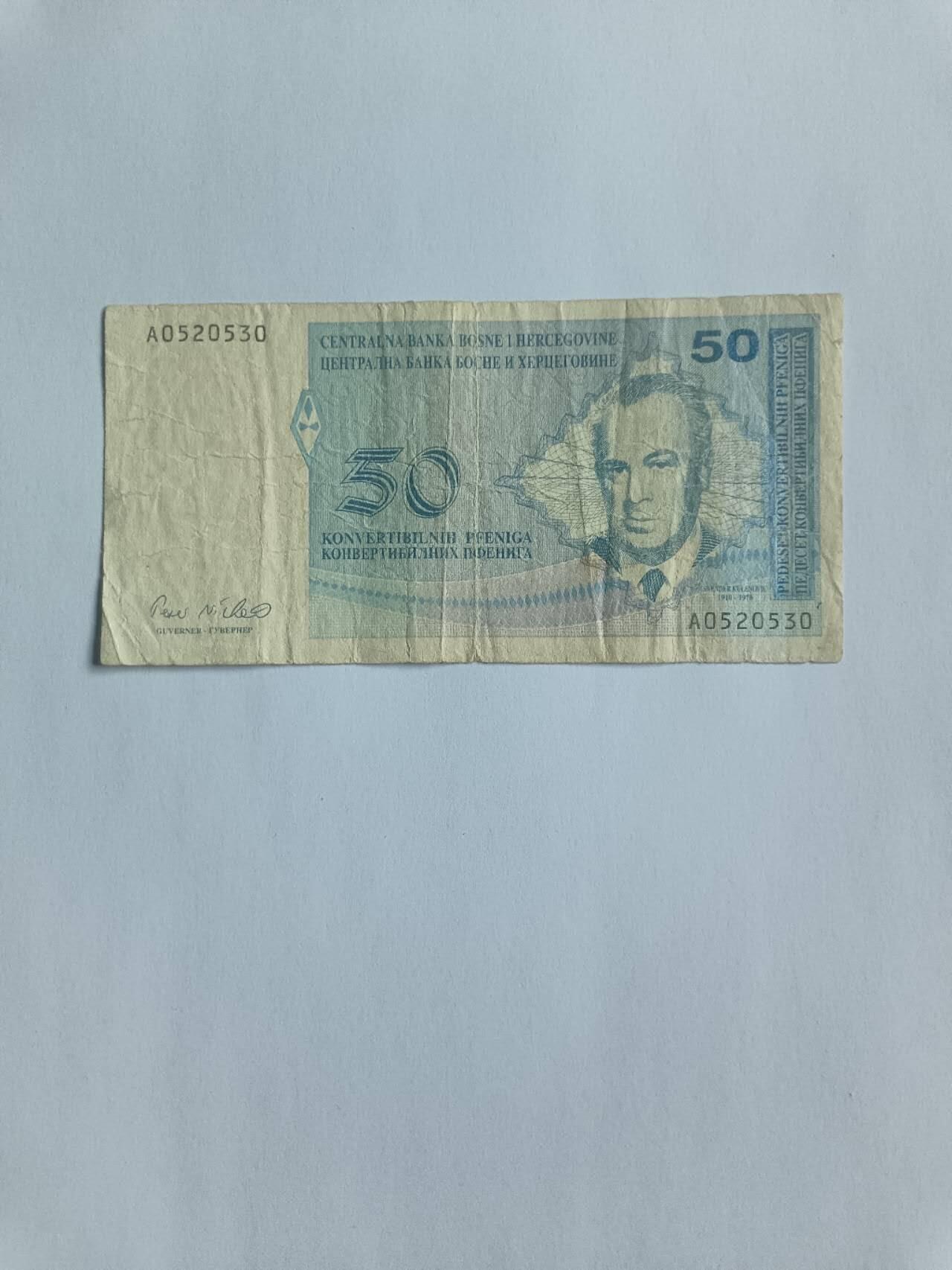 【20260116】非全新纸币和硬币第326场