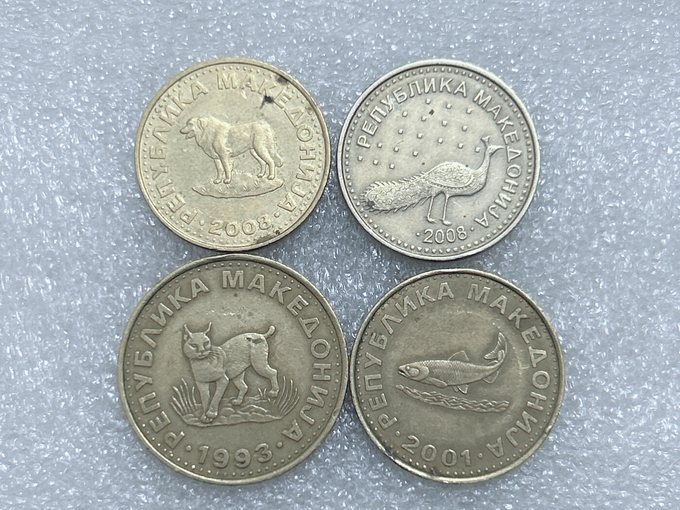 第一海外回流一元起拍收藏 散集专场  第291期 马其顿硬币 4枚