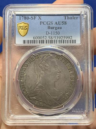 《竞宝斋》第457场 周日，周一，周二   3场连拍 （全场包邮）欢迎送拍 - PCGS AU58 根茨堡1780原铸大奶妈，原味老包浆