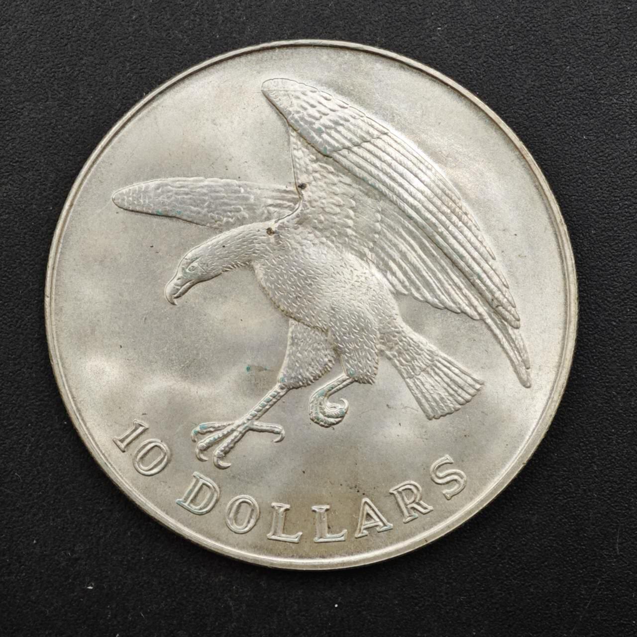 【淘币小摊】实时拍第八百四十七拍   银币套币场   满百包邮可预留二周 每周一统一发货   新加坡1974年老鹰10元大银币31.1克500银参考银价298