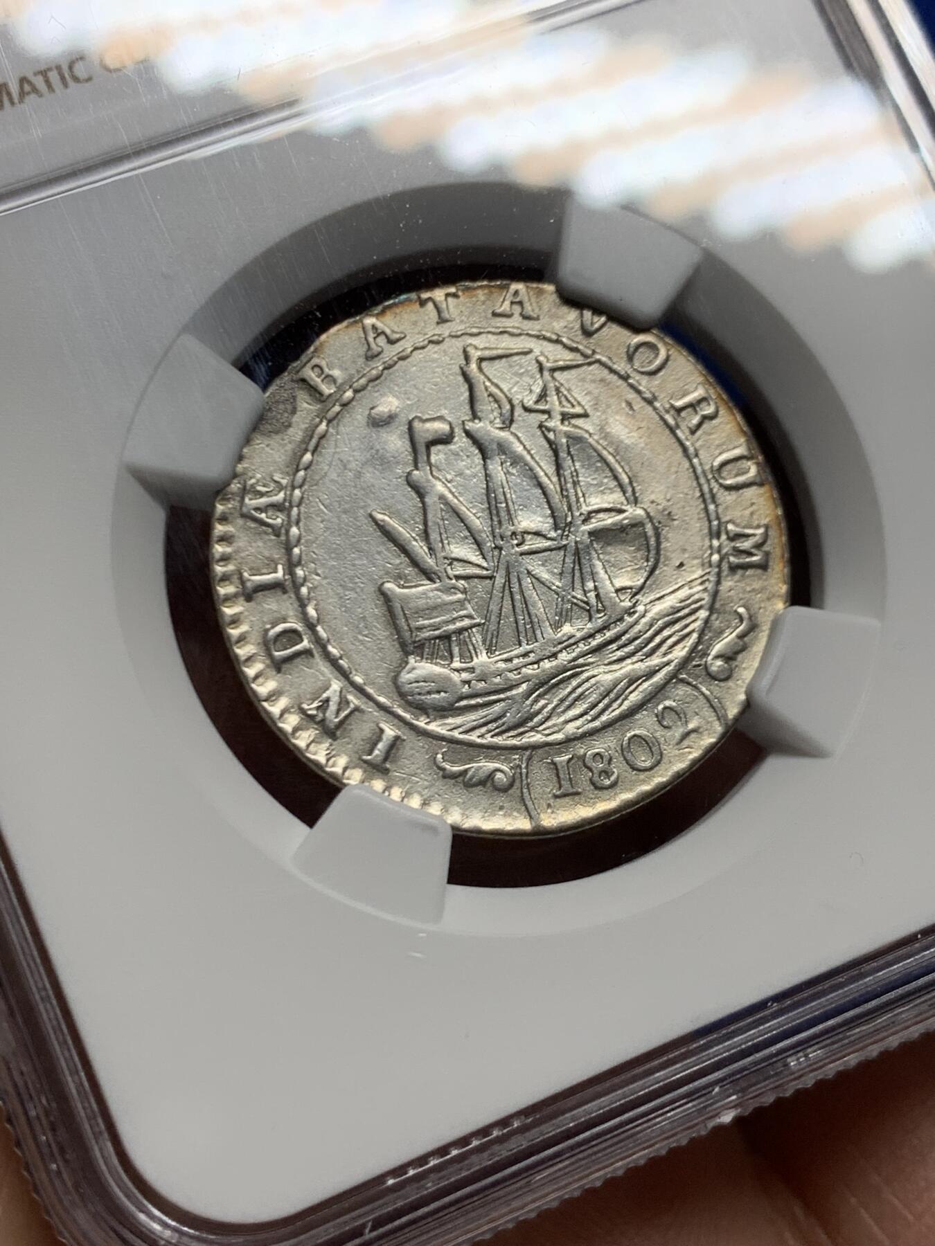 《竞宝斋》第457场 周日，周一，周二   3场连拍 （全场包邮）欢迎送拍 NGC XF 荷属东印度群岛1802年巴达维亚共和国（1800-1806）1/2古尔登 银币