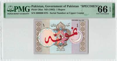 小福收藏拍卖第198期 评级币精选场  本期有菲律宾百位靓号100000比索超大纪念钞 苏里南25000盾花鸟版最高值 柬埔寨珍品56年50瑞尔 南越未发行版最高值打飞机  巴哈马彩背 老挝中国代印57年样钞 匈牙利 斯洛伐克 法罗群岛等多国精美高分珍稀老钞精品纸币 - 巴基斯坦 1982年 1卢比 样钞 078号 PMG66 EPQ 亚军分