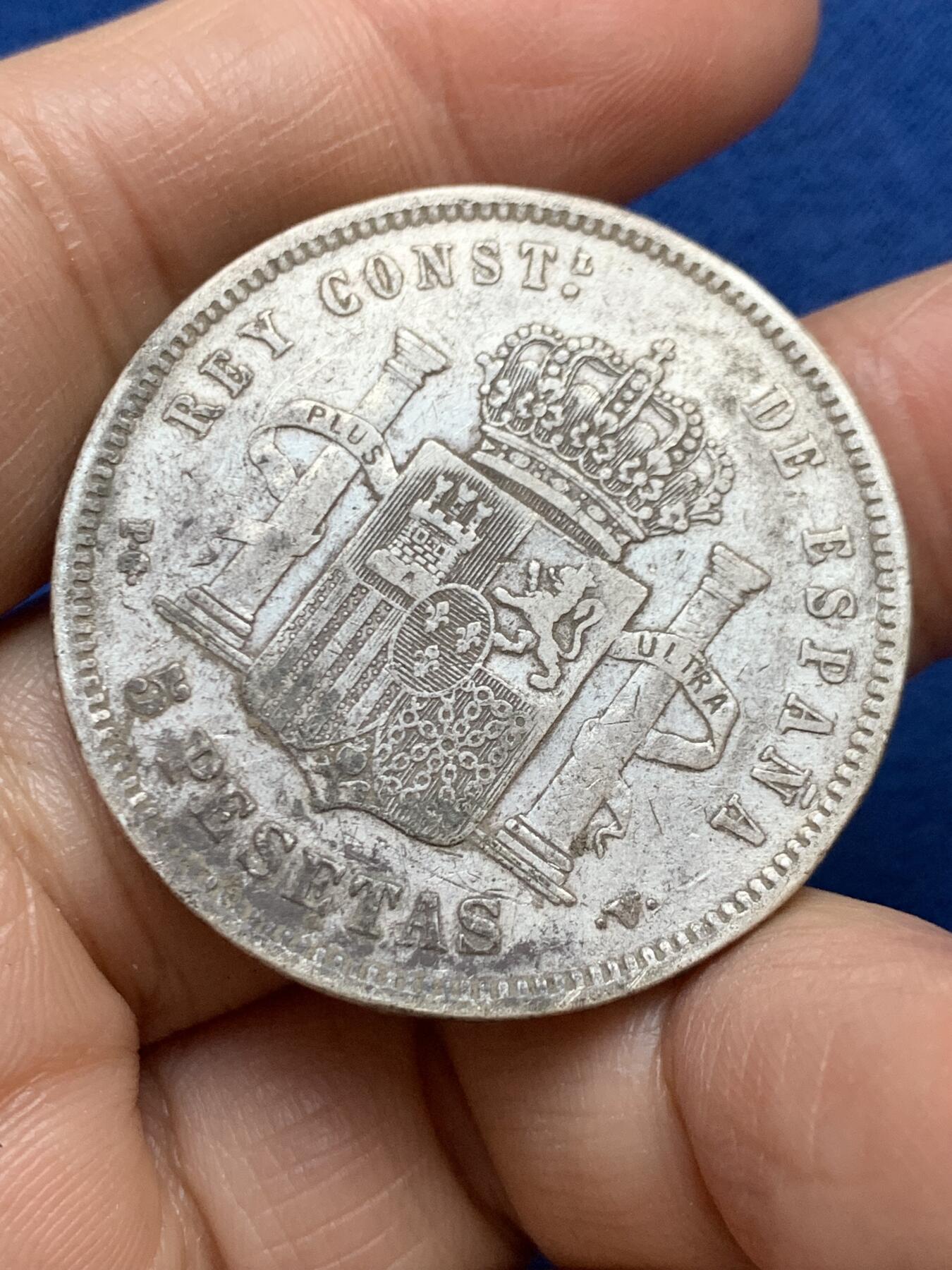 《竞宝斋》第457场 周日，周一，周二   3场连拍 （全场包邮）欢迎送拍 西班牙1894年爆炸头5比塞塔双柱银币