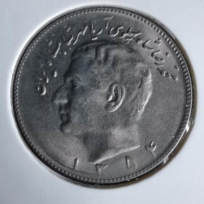 沼泽如烟--第960场 - 伊朗