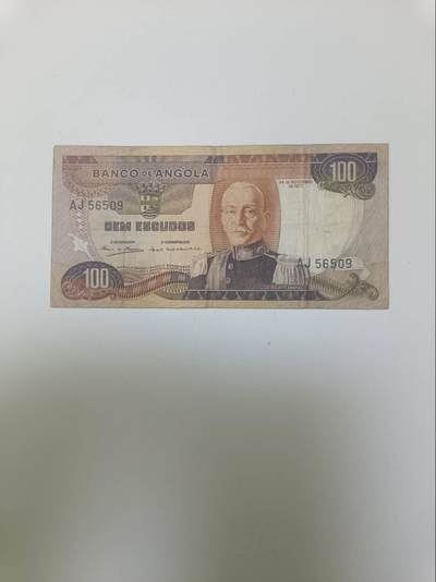 【20260115】非全新纸币和硬币第325场 - 安哥拉1972年100埃斯库多