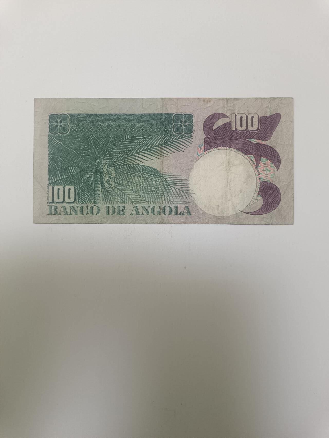 【20260115】非全新纸币和硬币第325场 安哥拉1973年100埃斯库多