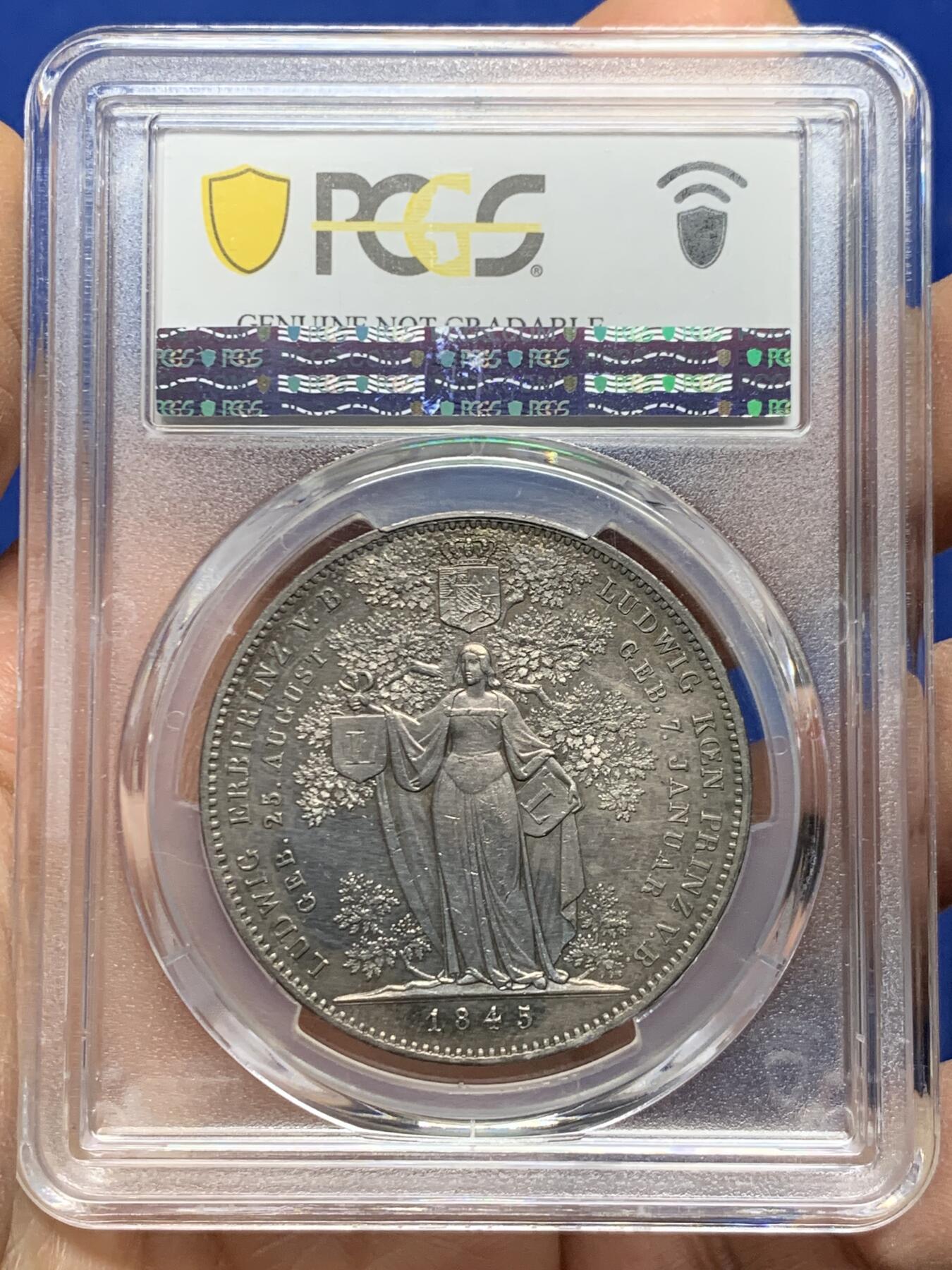 《竞宝斋》第457场 周日，周一，周二   3场连拍 （全场包邮）欢迎送拍