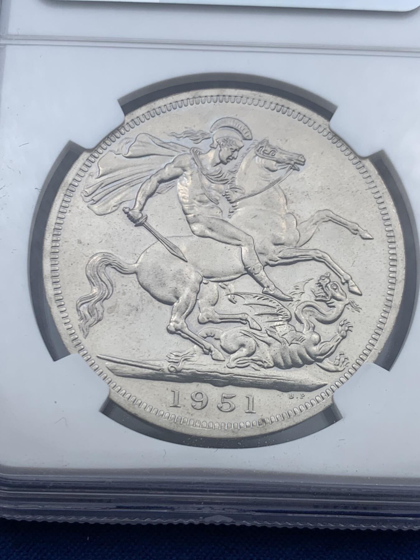 《竞宝斋》第457场 周日，周一，周二   3场连拍 （全场包邮）欢迎送拍 NGC PL64 英国1951年乔六马剑镍币