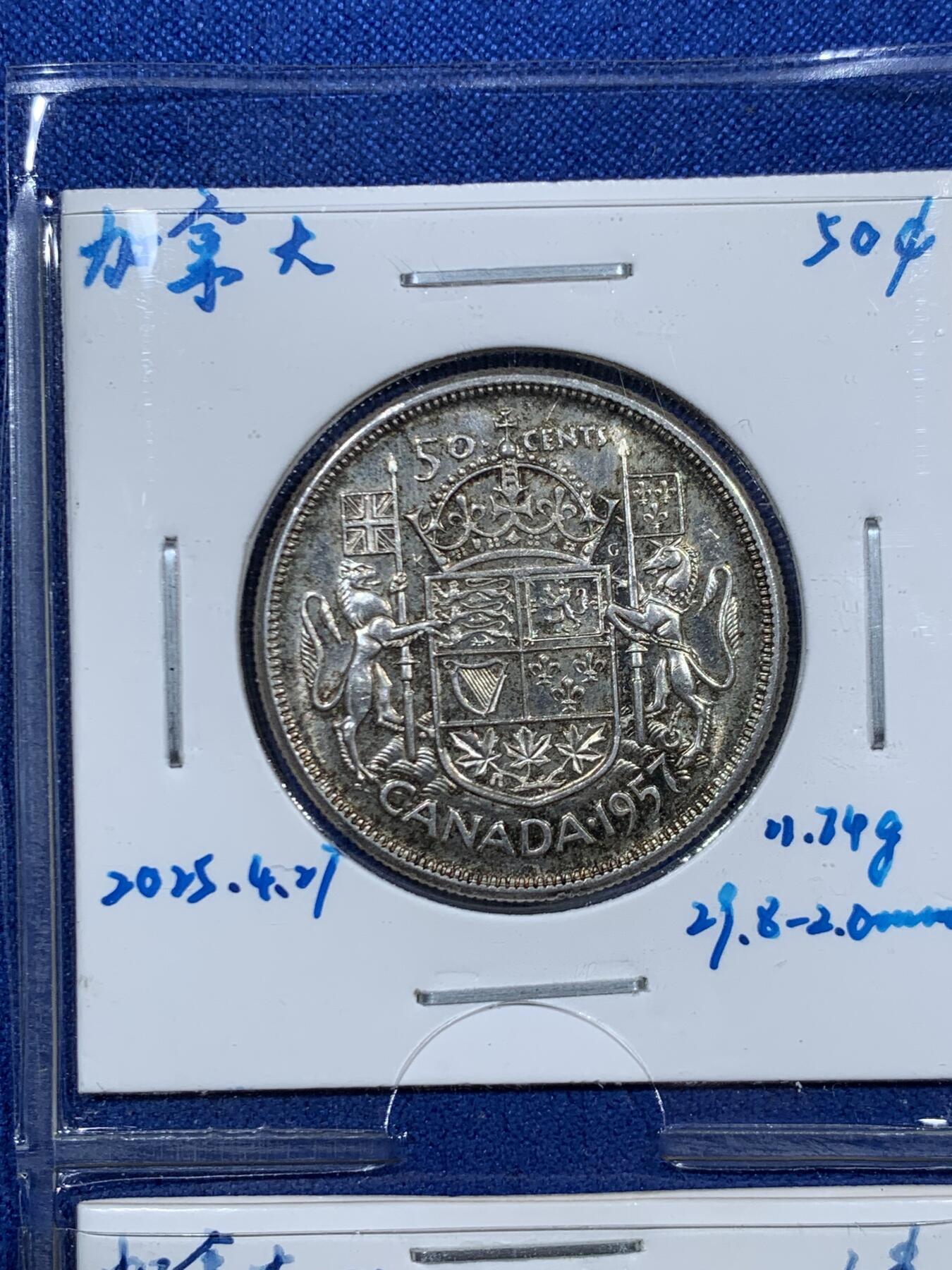 《竞宝斋》第457场 周日，周一，周二   3场连拍 （全场包邮）欢迎送拍