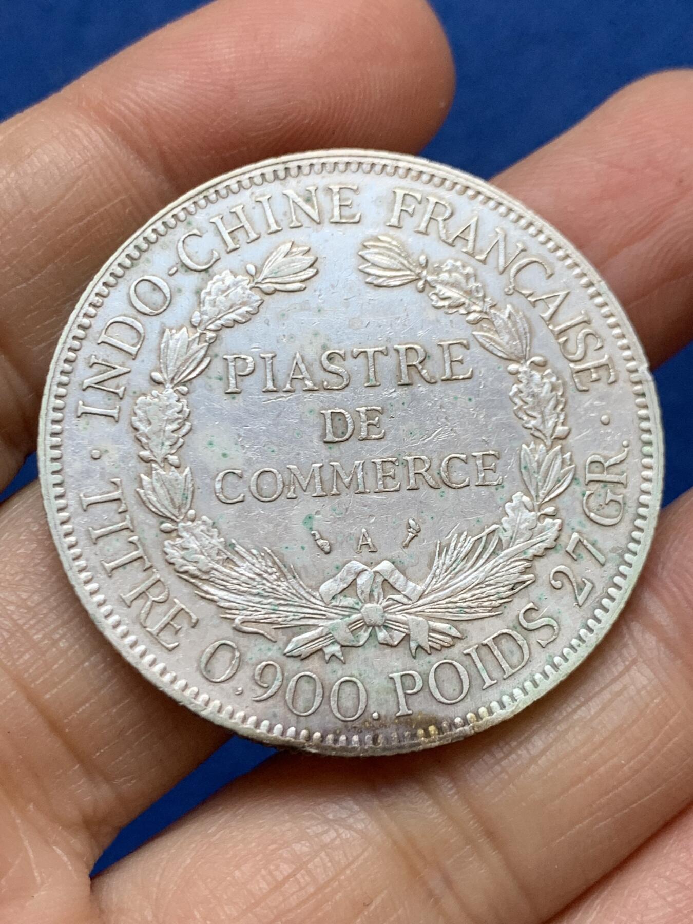 《竞宝斋》第457场 周日，周一，周二   3场连拍 （全场包邮）欢迎送拍