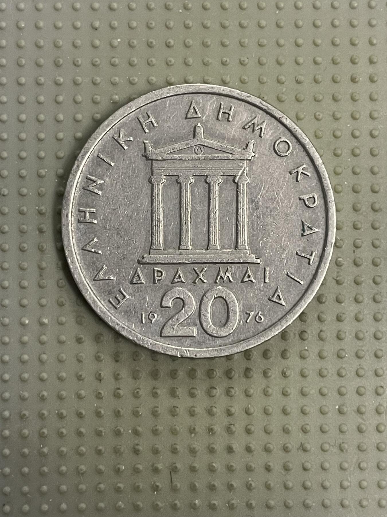 2026年第8场各国散币拍卖（总第158场）