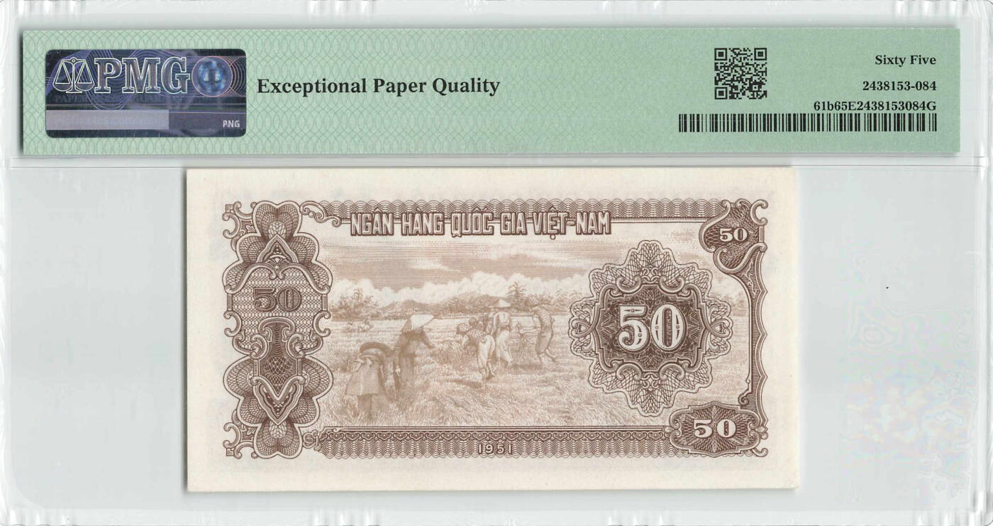 小福收藏拍卖第198期 评级币精选场  本期有菲律宾百位靓号100000比索超大纪念钞 苏里南25000盾花鸟版最高值 柬埔寨珍品56年50瑞尔 南越未发行版最高值打飞机  巴哈马彩背 老挝中国代印57年样钞 匈牙利 斯洛伐克 法罗群岛等多国精美高分珍稀老钞精品纸币 越南 1951年 50盾 少见 难评分品种 棕色版 中国代印 无47 PMG65 EPQ