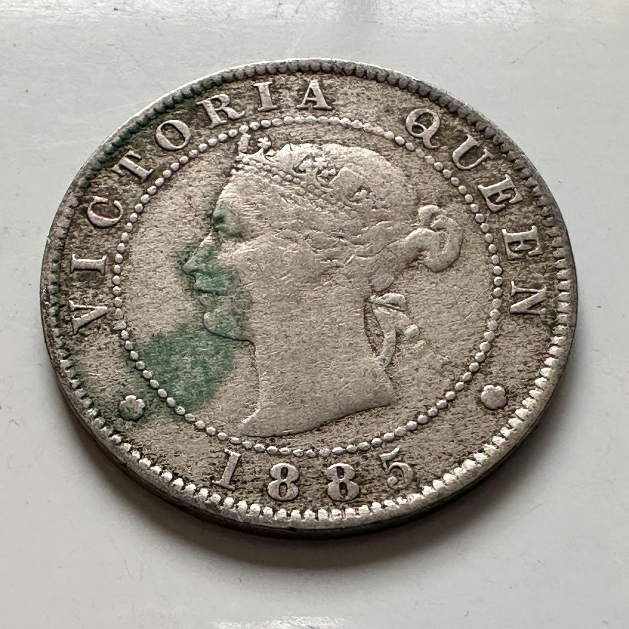 🌹外币初藏🌹🐯2026年第6场  每周二四六晚8️⃣点 接代拍 英属牙买加1885年半便士