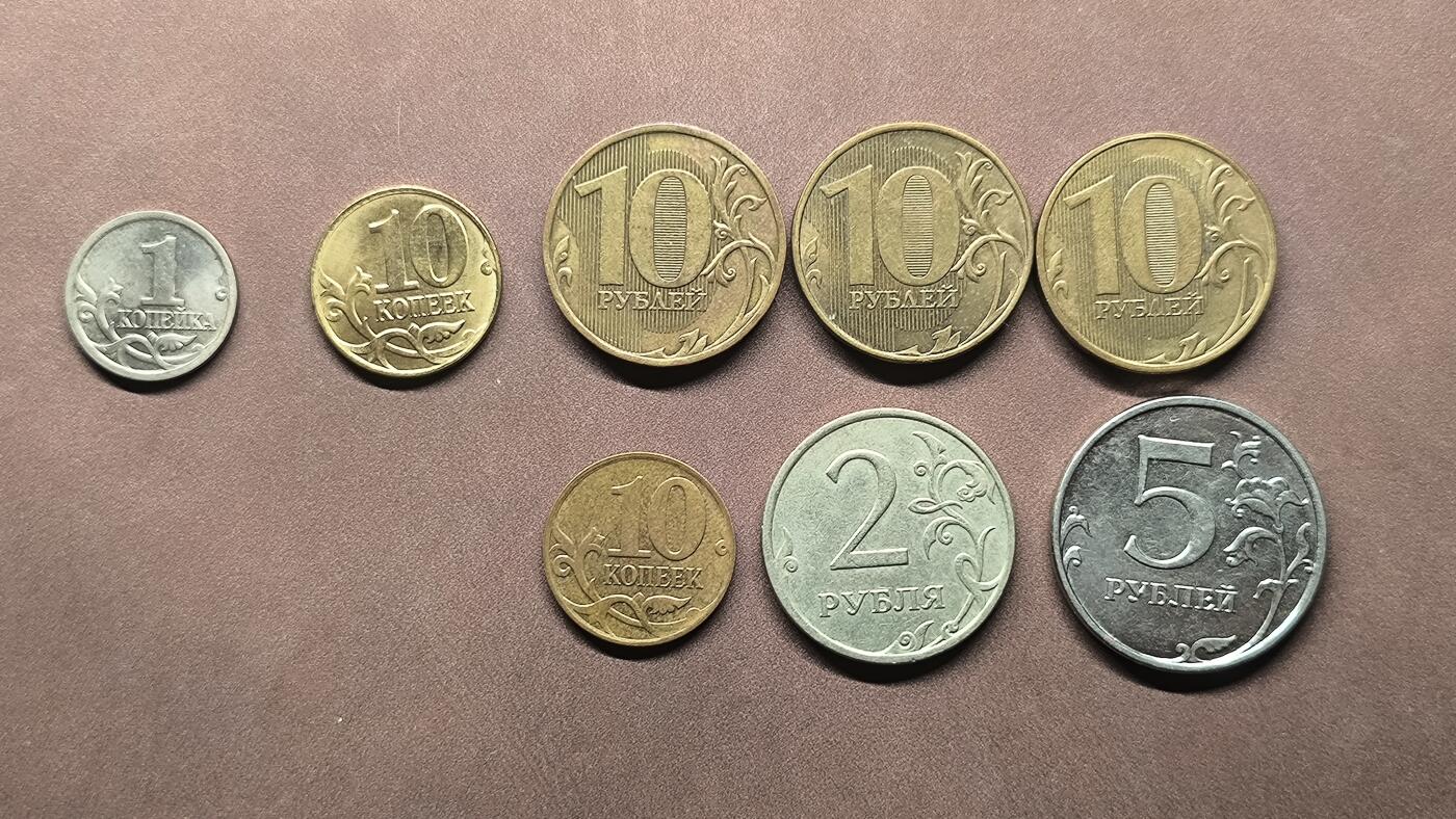 【日月同辉 第2场】世界钱币 银币