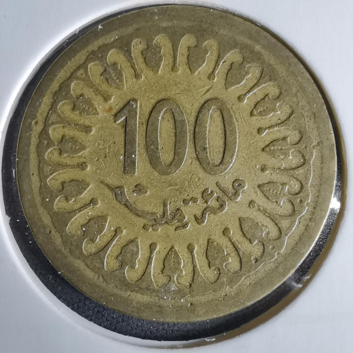 沼泽如烟--第960场