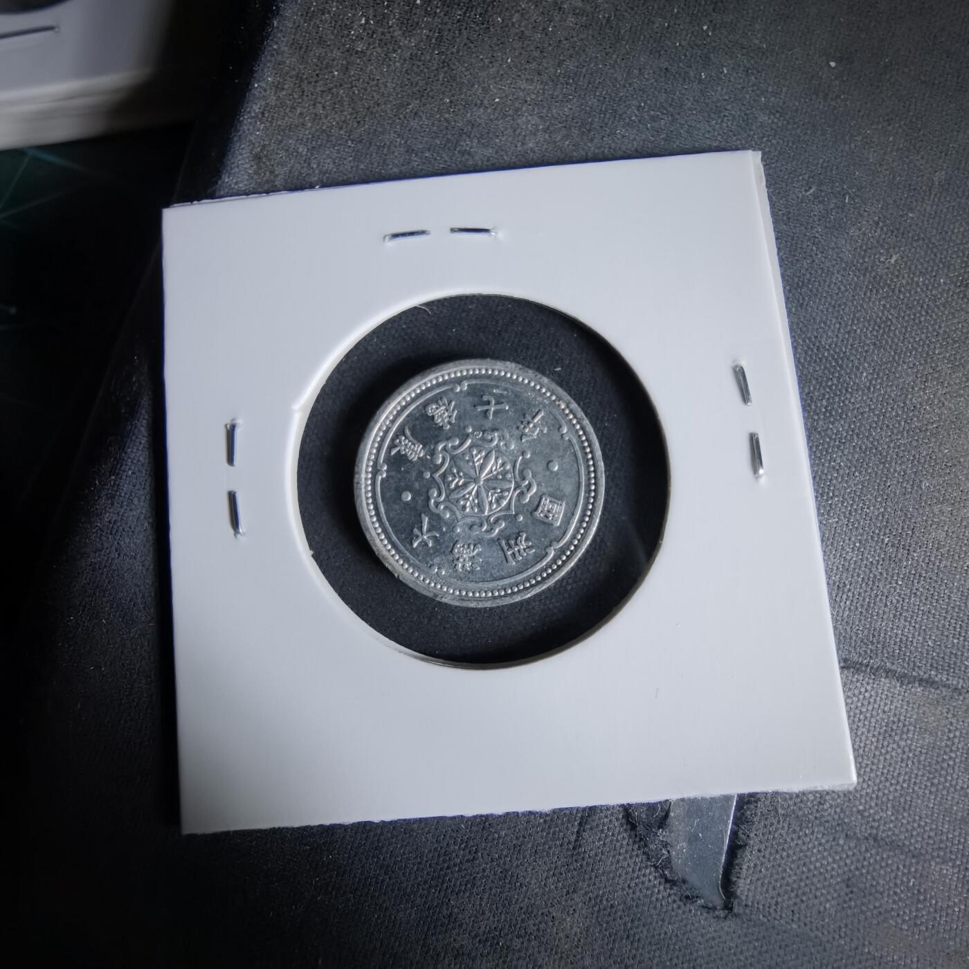 沼泽如烟--第960场