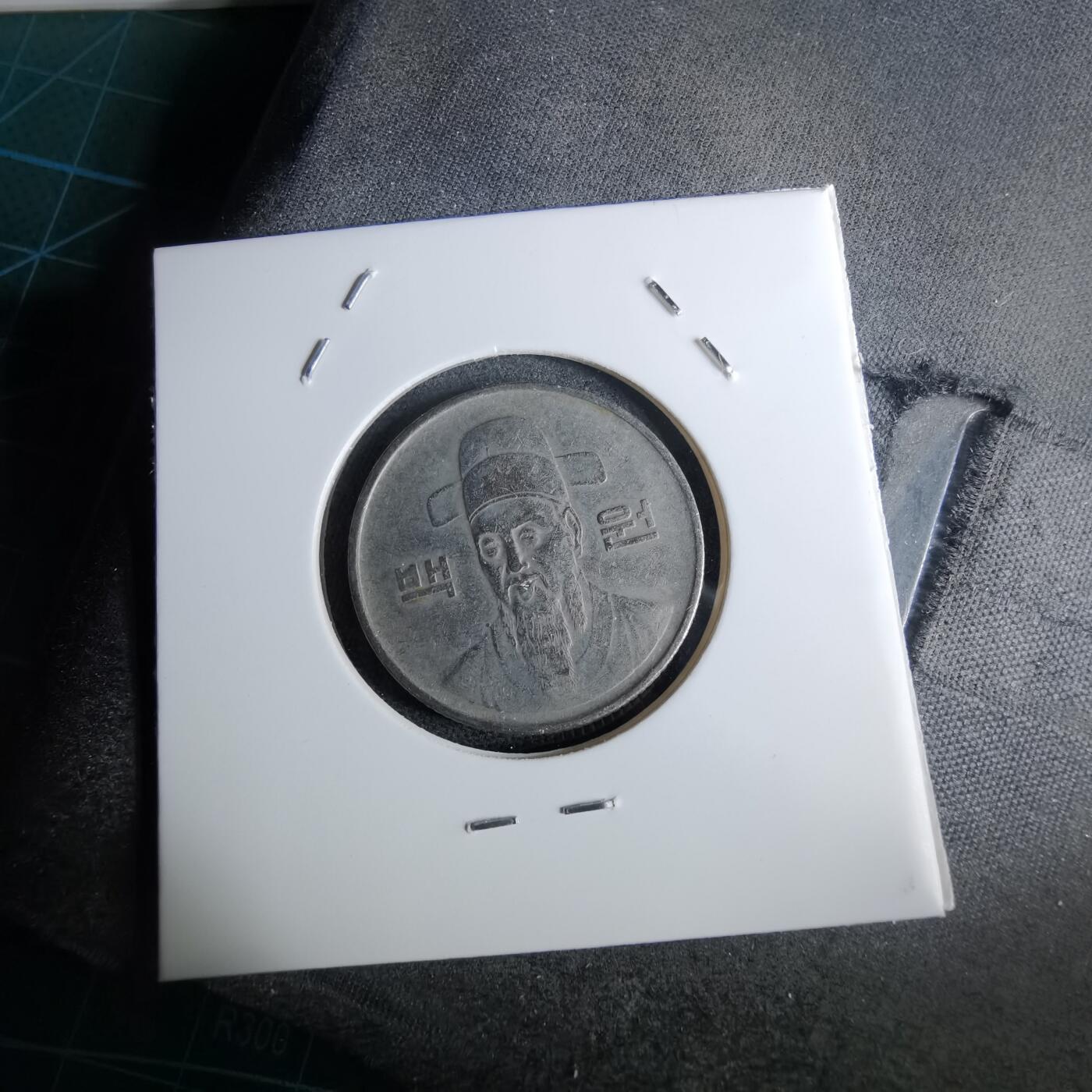 沼泽如烟--第959场 本期开始不支持出价小数点，感谢理解 韩国1983年百円