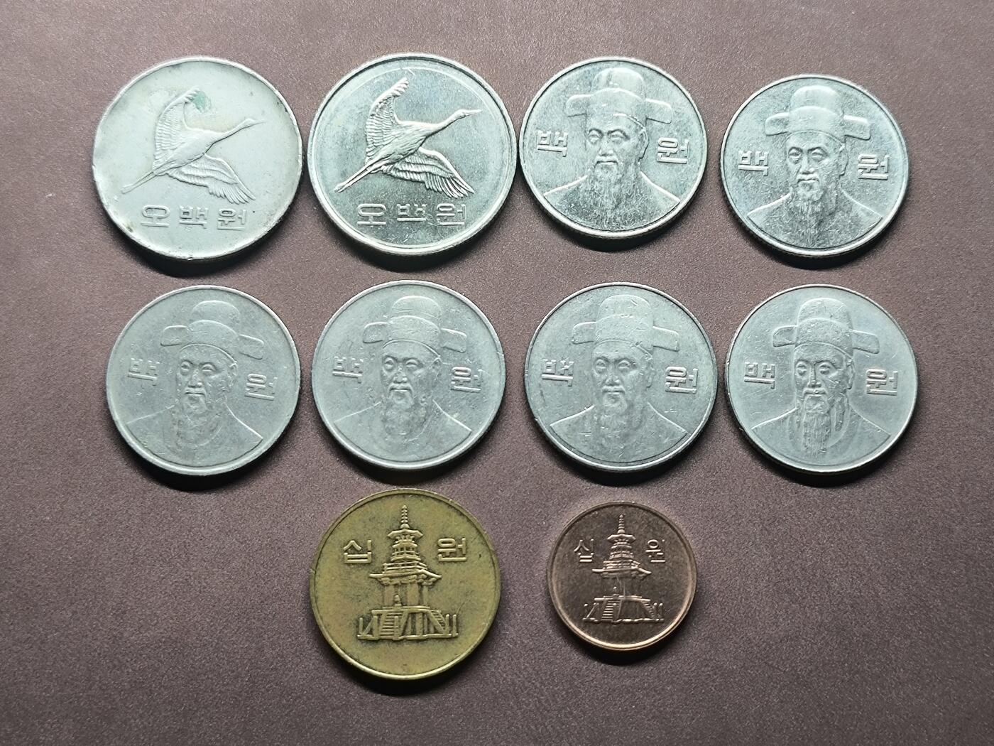 【日月同辉 第2场】世界钱币 银币