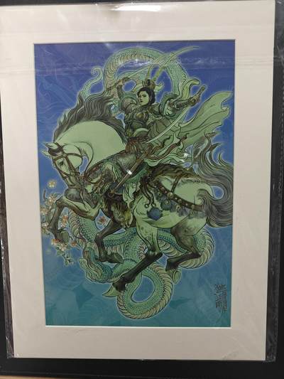 天玑星卡拍第159期《1.12周一截拍》持续收拍收评中 满赠卡需备注 - 【亲签复制画】独行正明 一丈青扈三娘 复制画 A4尺寸