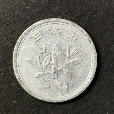 嘉禾收藏    【第436期】            无佣金、可寄存、满30元包邮 - 币一枚