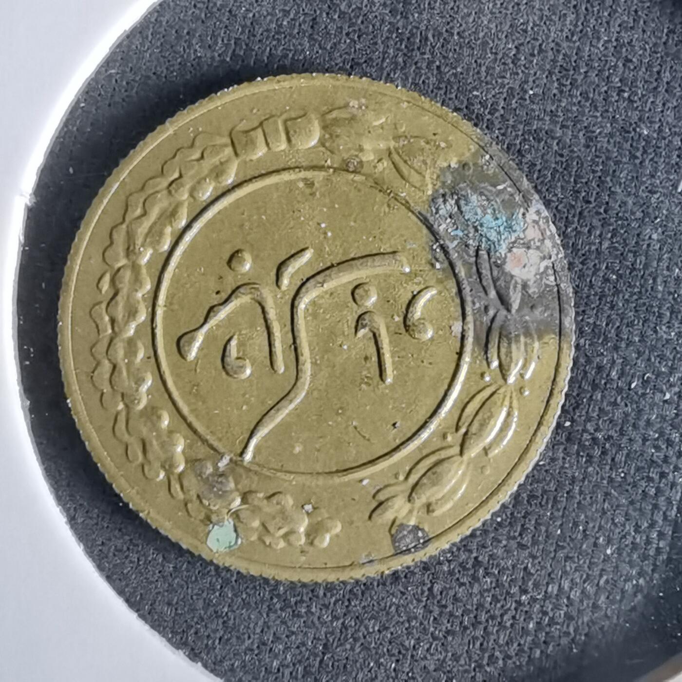 沼泽如烟--第960场