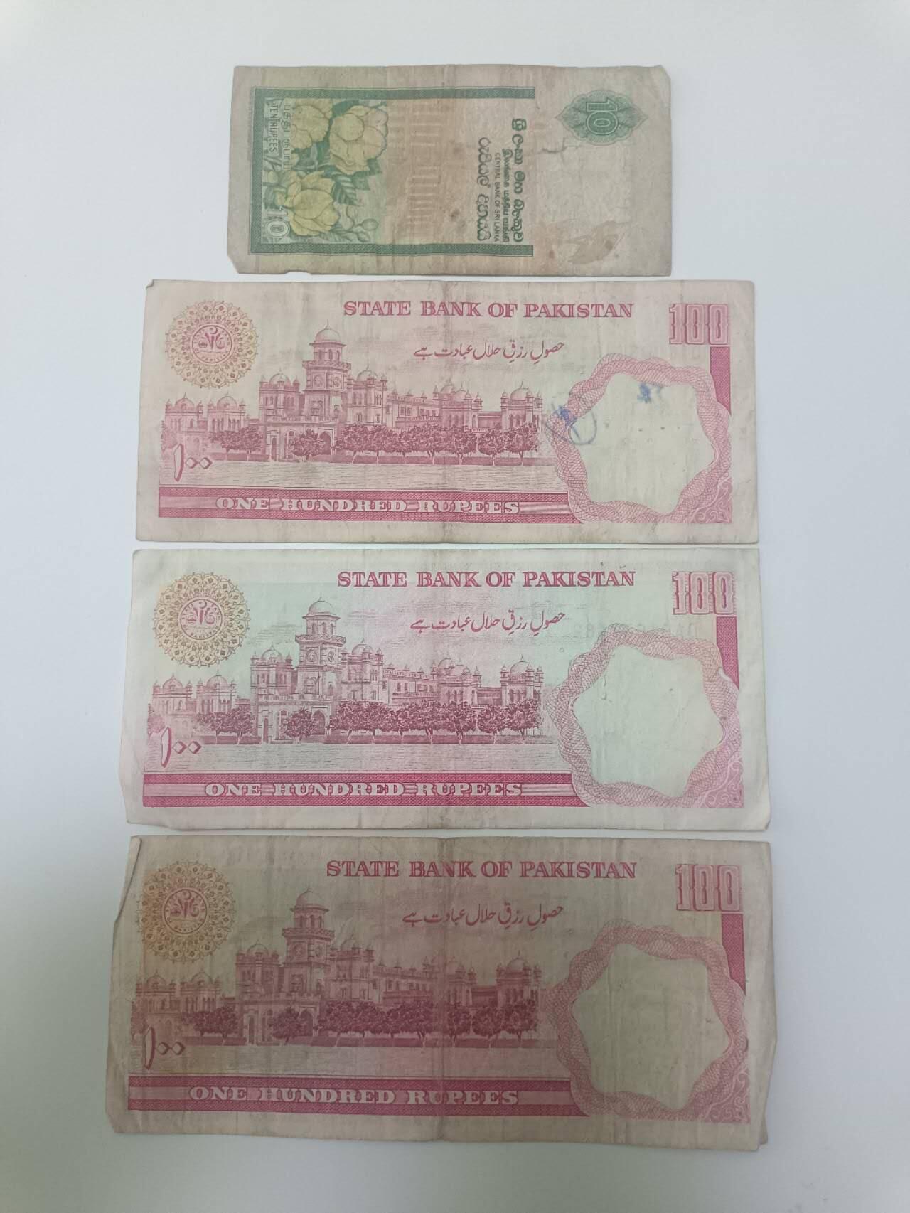 【20260115】非全新纸币和硬币第325场 亚洲国家4张纸币，有裂缝和字迹