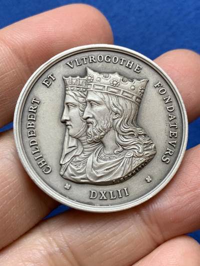 《竞宝斋》第457场 周日，周一，周二   3场连拍 （全场包邮）欢迎送拍 - 法国里昂市立医院总理事会银章 丰饶角1银标 16.65克 34.8mm