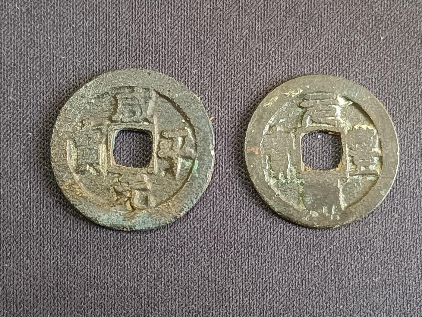 【游宝拍卖】乙巳蛇年第107期 周四集拍