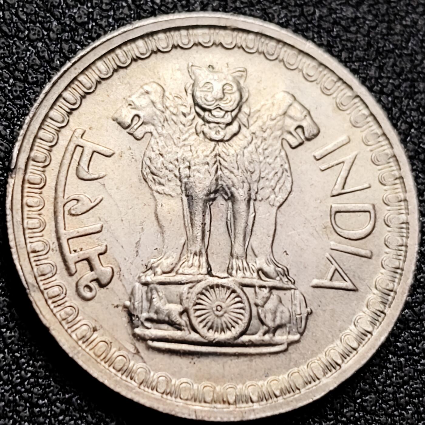 泉币菌-第168场- 精品福利场 印度50派沙镍币 安全边 1975年 24mm