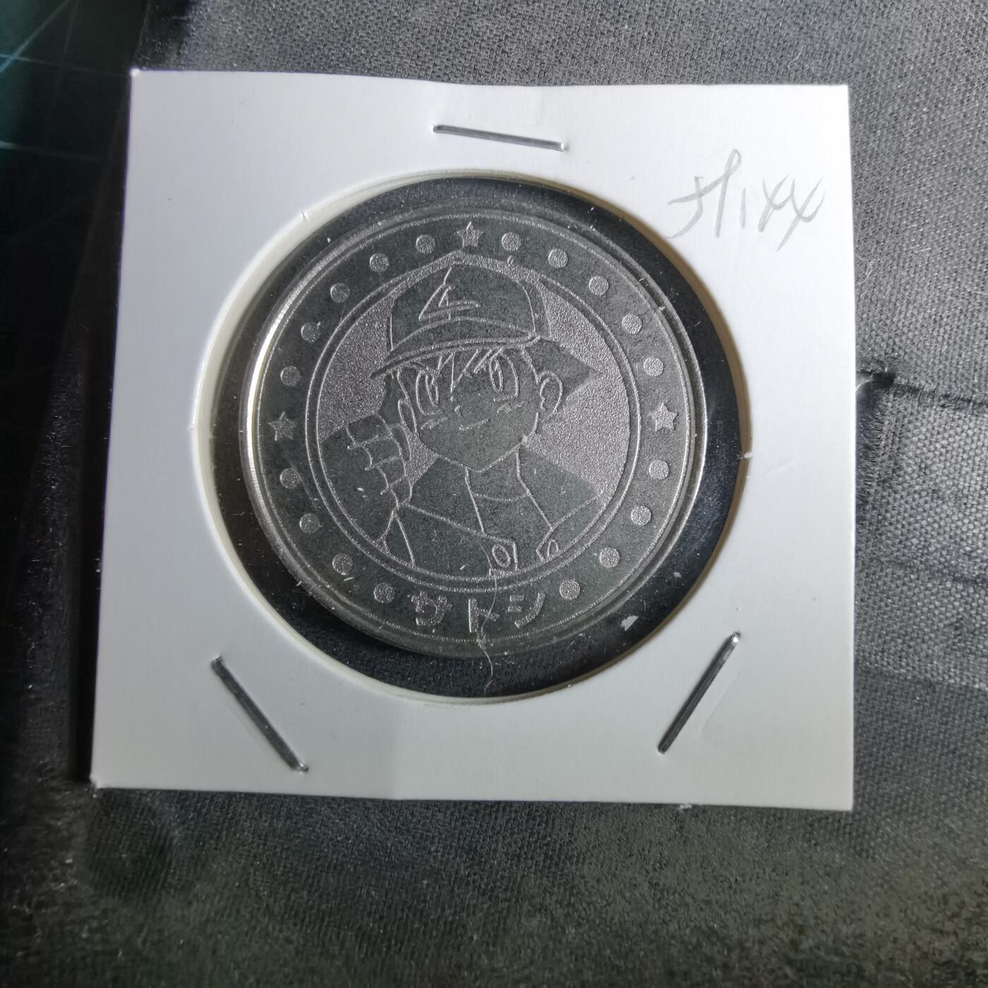 沼泽如烟--第959场 本期开始不支持出价小数点，感谢理解