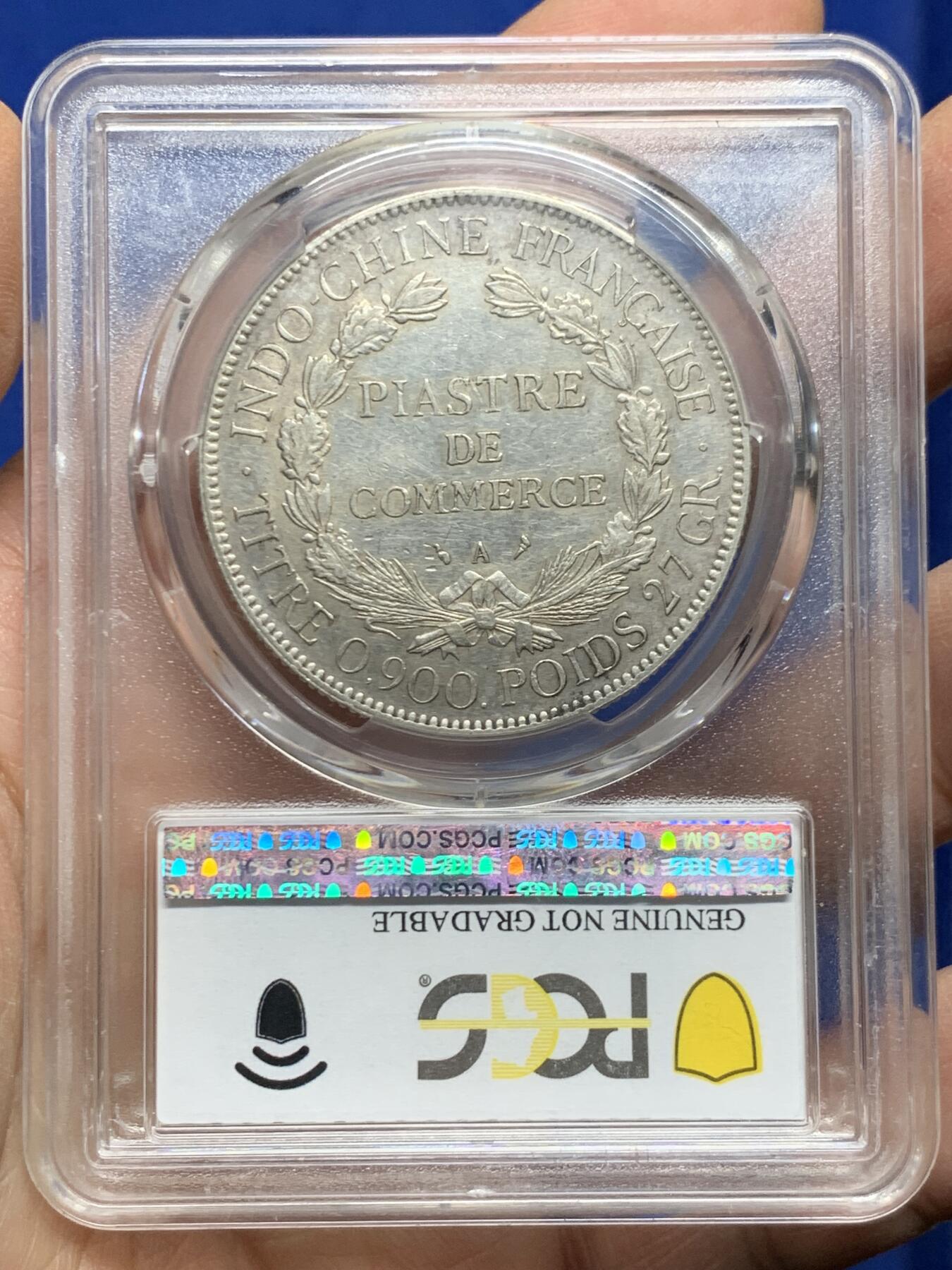 《竞宝斋》第457场 周日，周一，周二   3场连拍 （全场包邮）欢迎送拍 PCGS AUD 1928年坐洋 底板细节都在