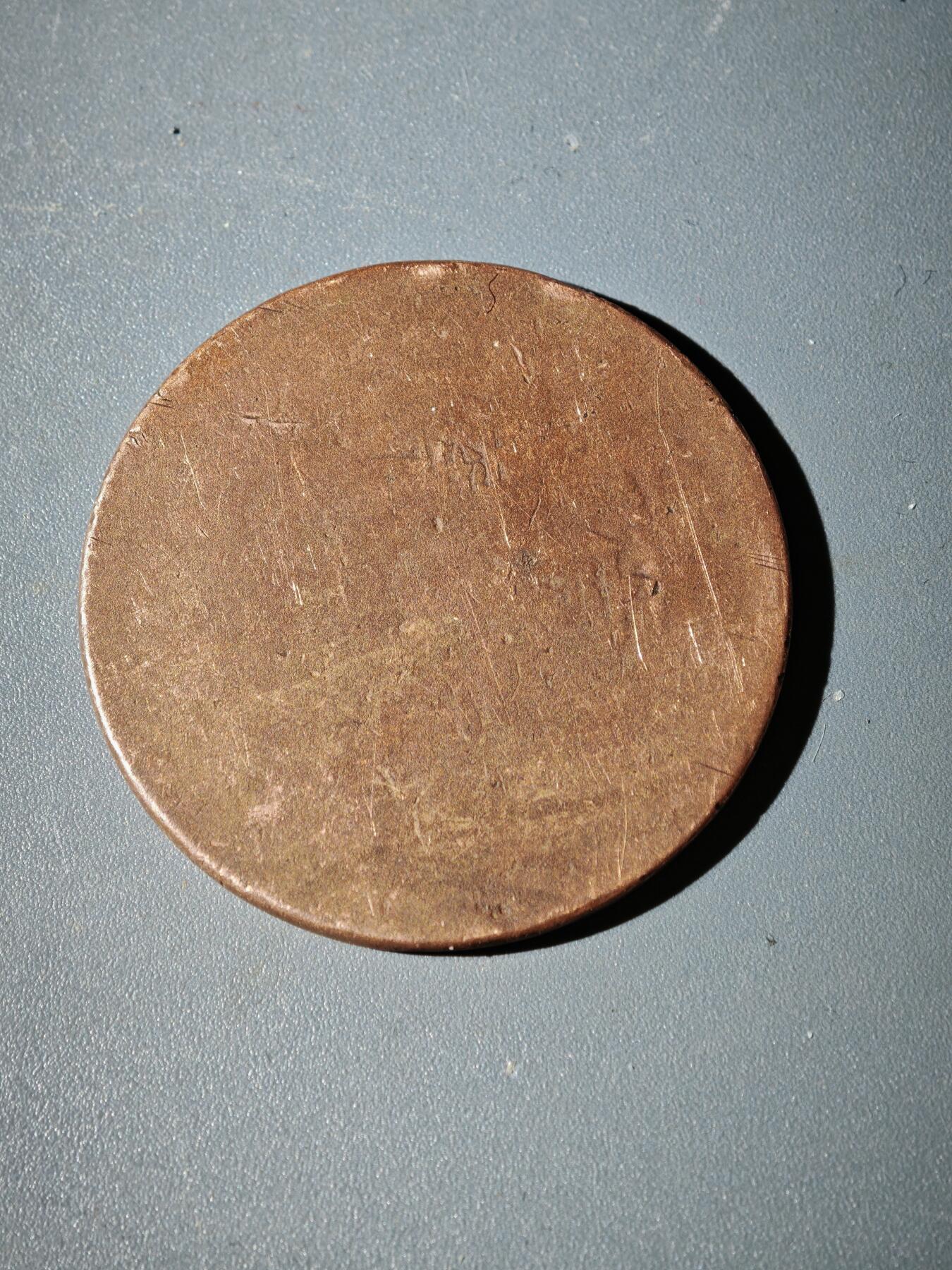 106期回流戒指饰品杂件纪念章丝路钱币专场 铜元版式