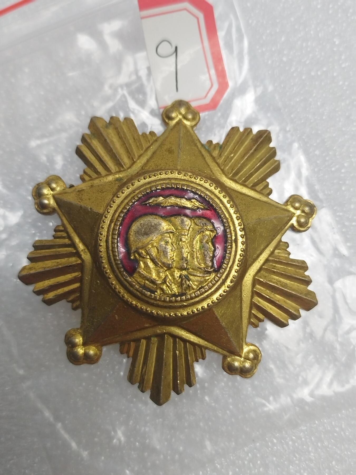 朝鲜一级军事服务勋章铜镀金珐琅彩品相如图按图发货