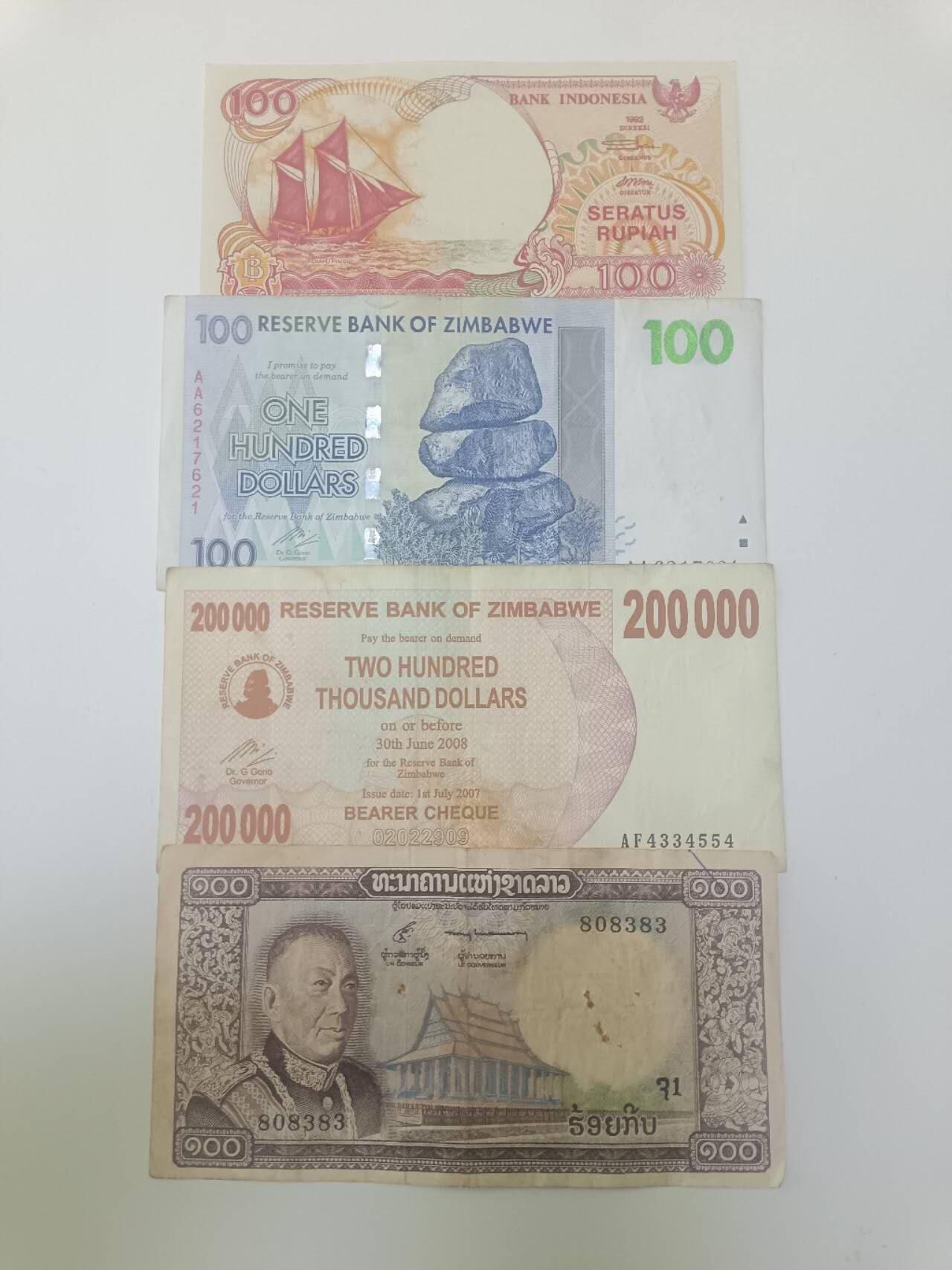 【20260115】非全新纸币和硬币第325场 外国4张纸币，有针孔和字迹