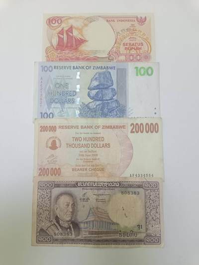 【20260115】非全新纸币和硬币第325场 - 外国4张纸币，有针孔和字迹