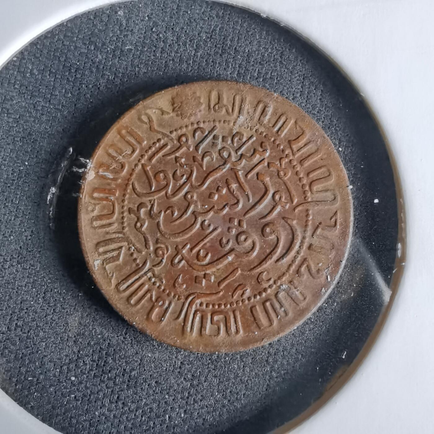 沼泽如烟--第960场