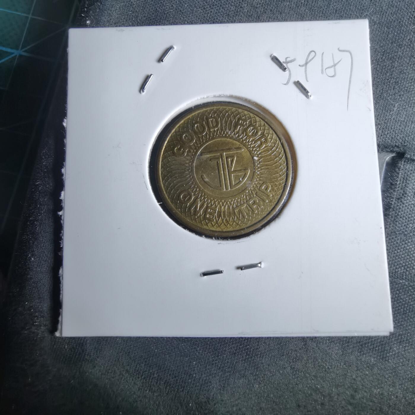 沼泽如烟--第959场 本期开始不支持出价小数点，感谢理解 娱乐代币