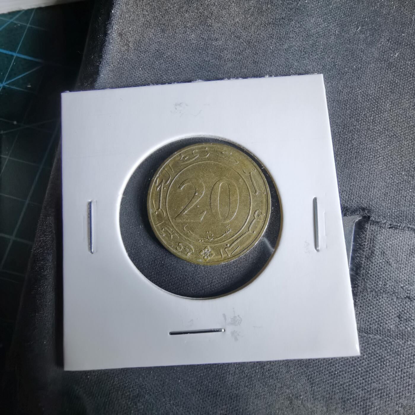 沼泽如烟--第960场 阿尔及利亚1987年20分